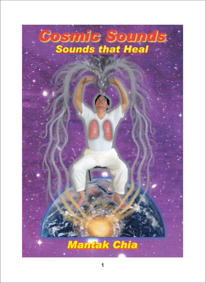 Mantak Chia - Dl-Bl07 Cosmic Sounds cover