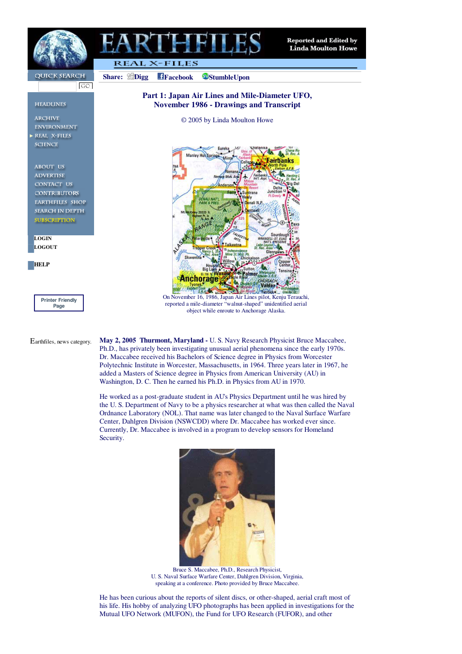 05 02 2005 Part 1 Japan Air Lines and Mile-Diameter UFO, November 1986, Drawings and Transcript cover