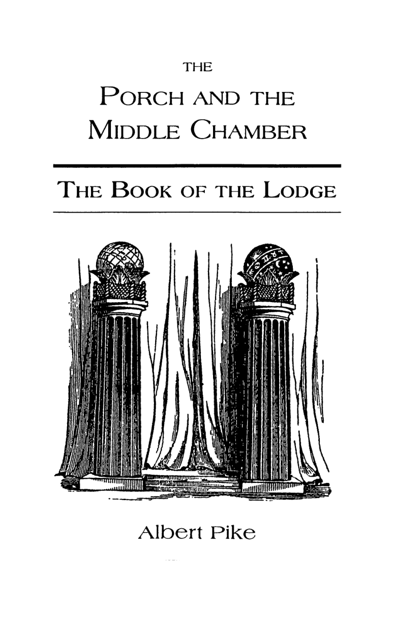 porch cover