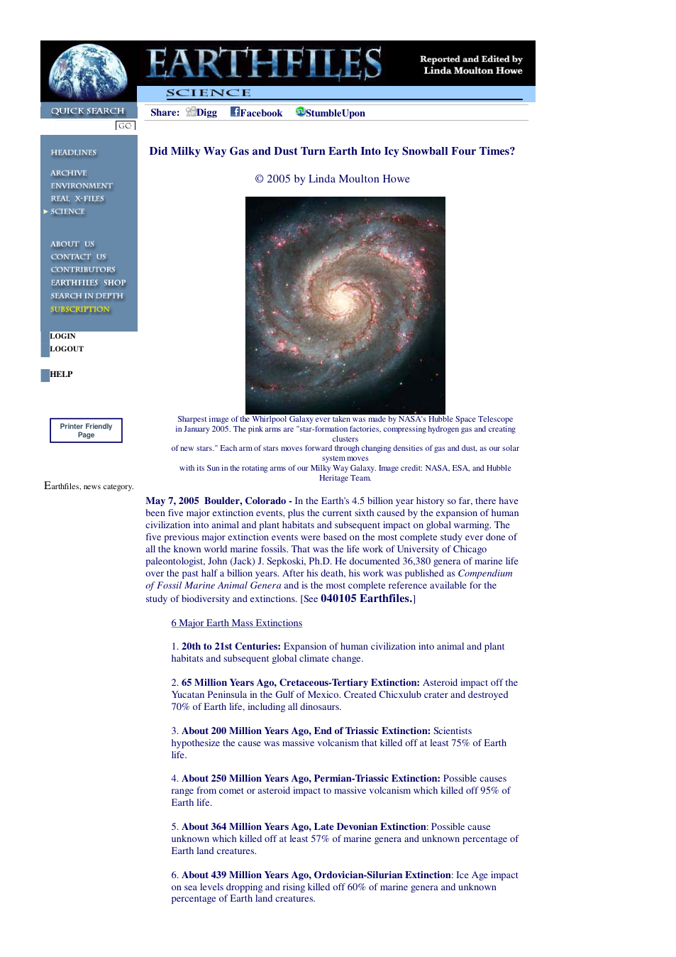 05 07 2005 Did Milky Way Gas and Dust Turn Earth Into Icy Snowball Four Times cover