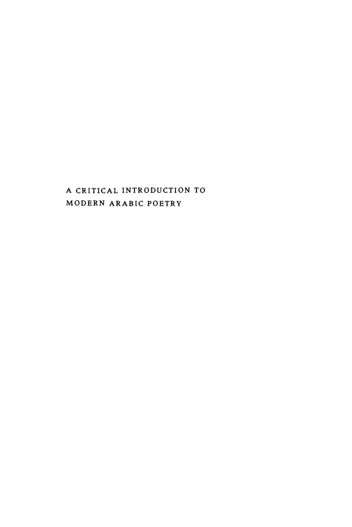 A Critical Introduction to Modern Arabic Poetry cover