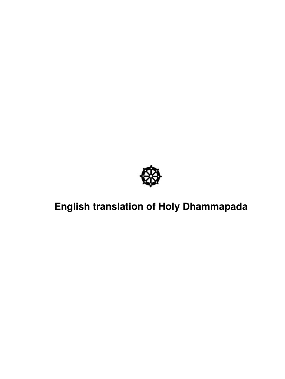 Dhammapada cover