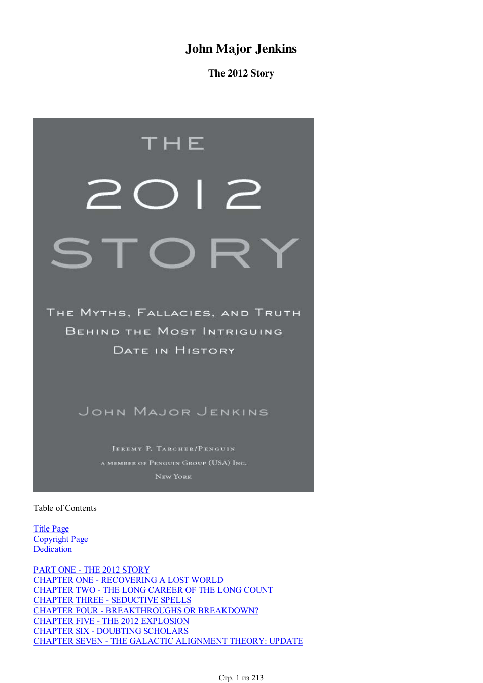 John Major Jenkins - The 2012 Story (The Myths, Fallacies & Truth) cover