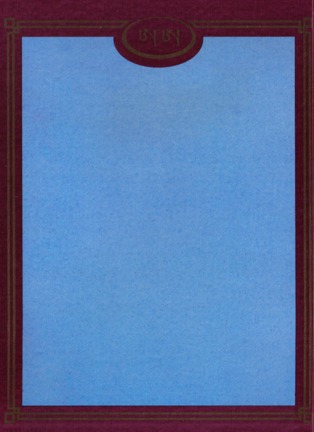 Tibetan Mo Tarot cover