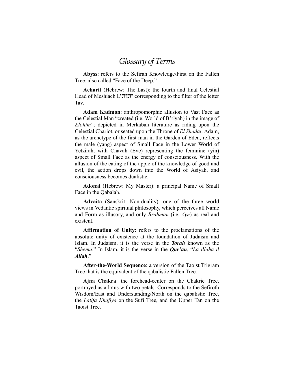 Work of the Chariot Glossary cover