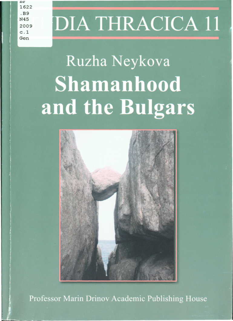 Shamanhood and the Bulgars - Images cover
