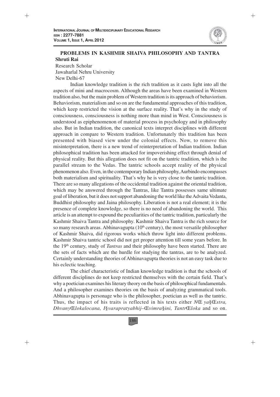 Problems in Kashmiri Saivism and Tantra cover