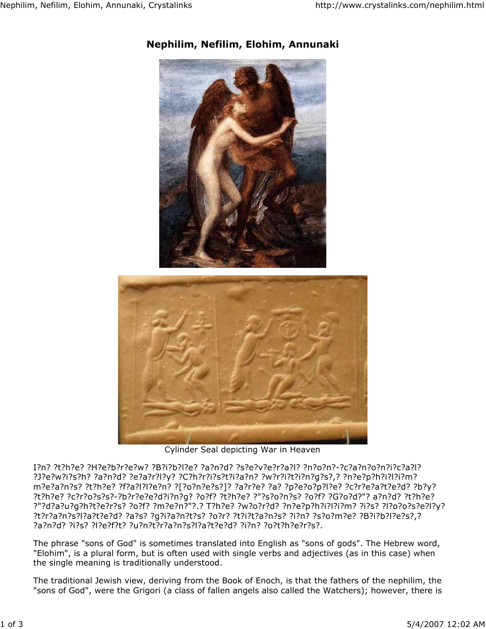 Nephilim, Nefilim, Elohim, Annunaki, Crystalinks cover