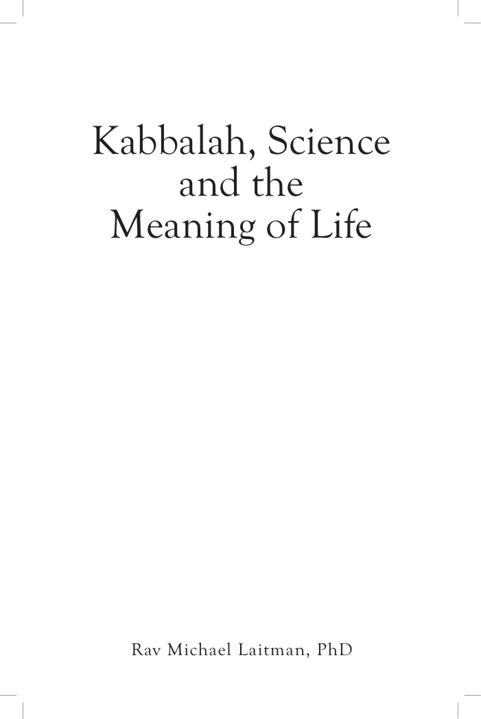 Kabbalah, Science And The Meaning Of Life cover