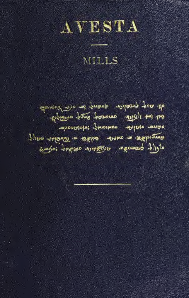 A Study of Yasna I - L H Mills (1910) cover