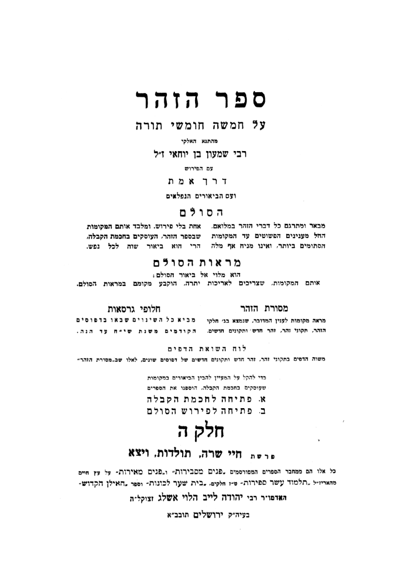 b05 cover