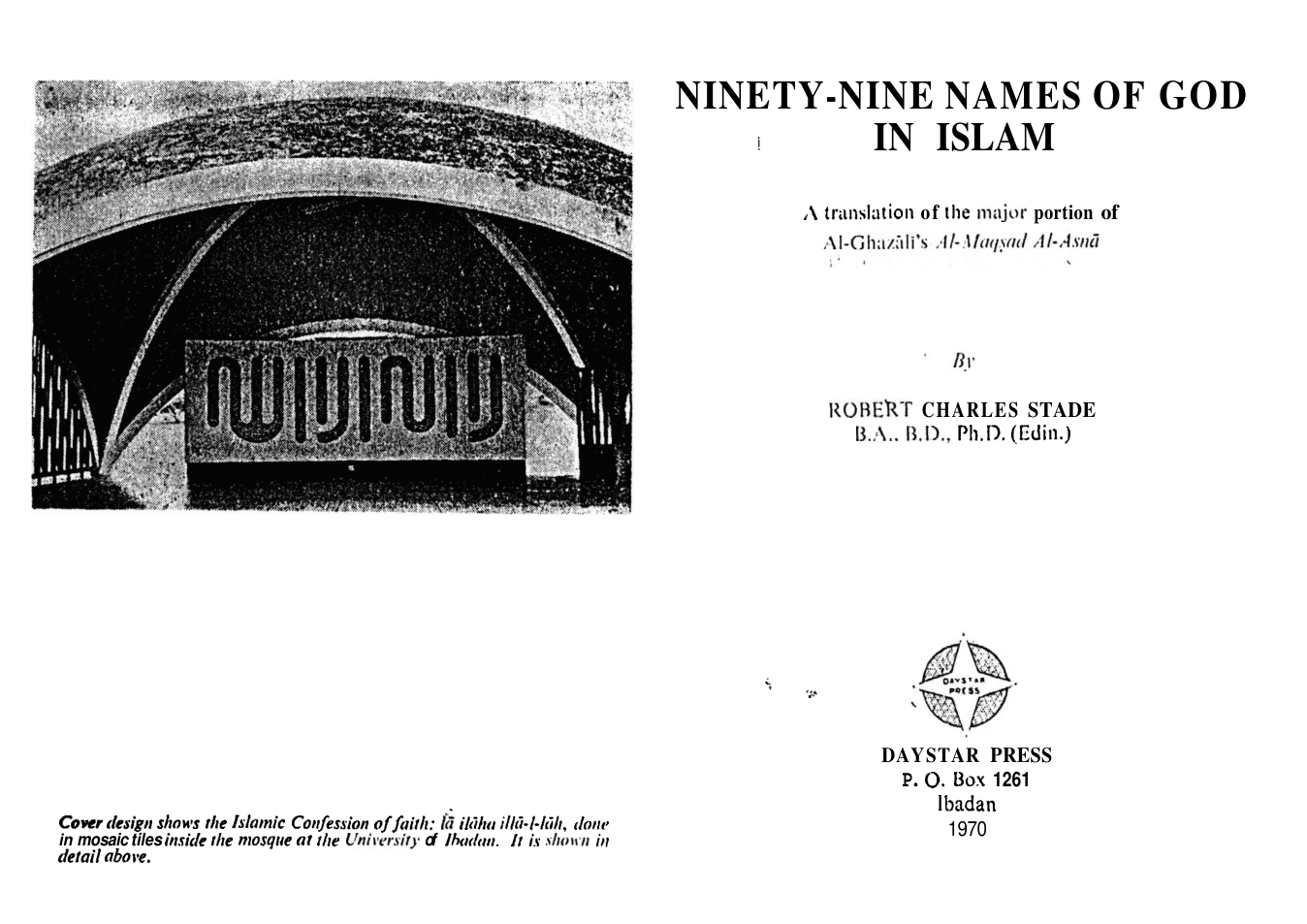 Ghazali-99-Name-of-God cover