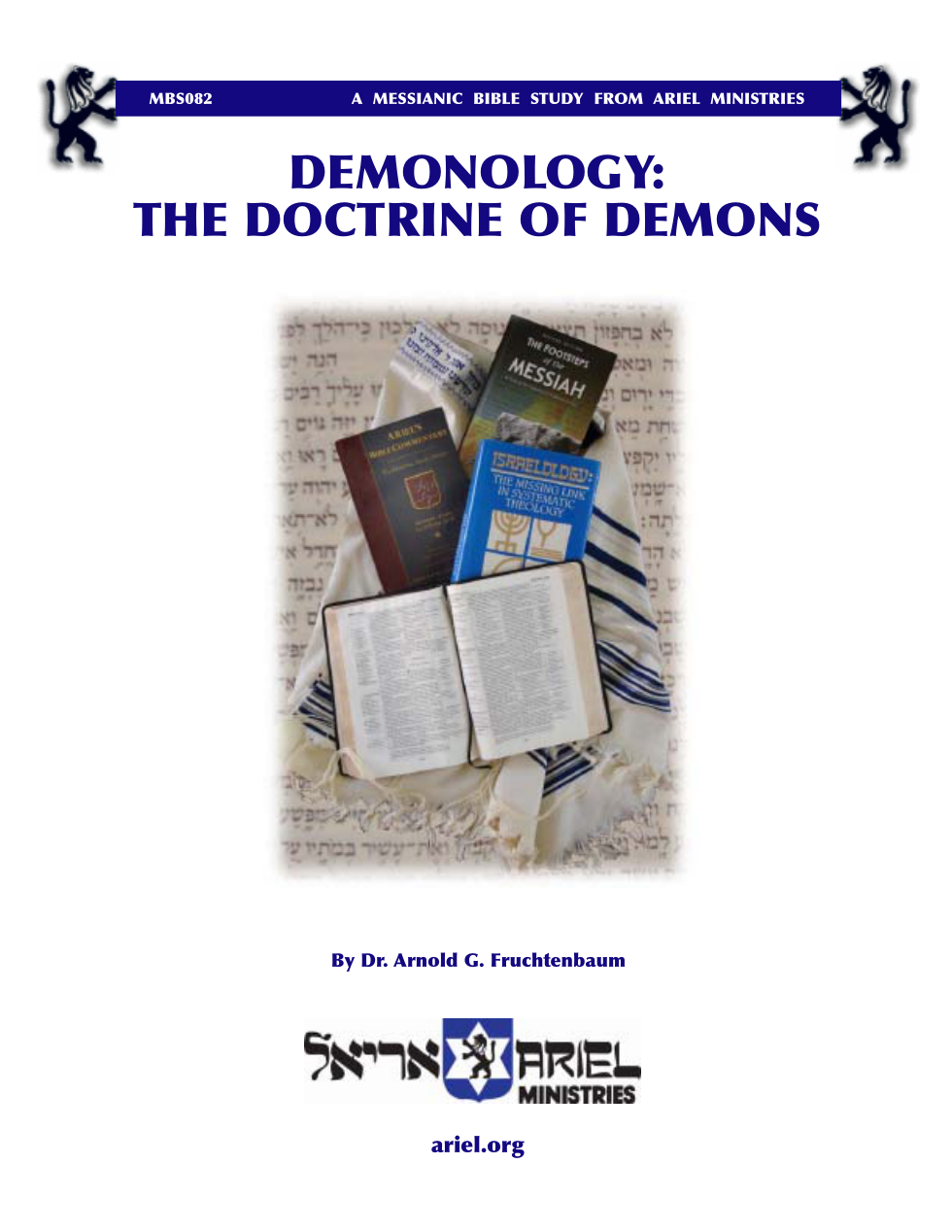Demonology cover