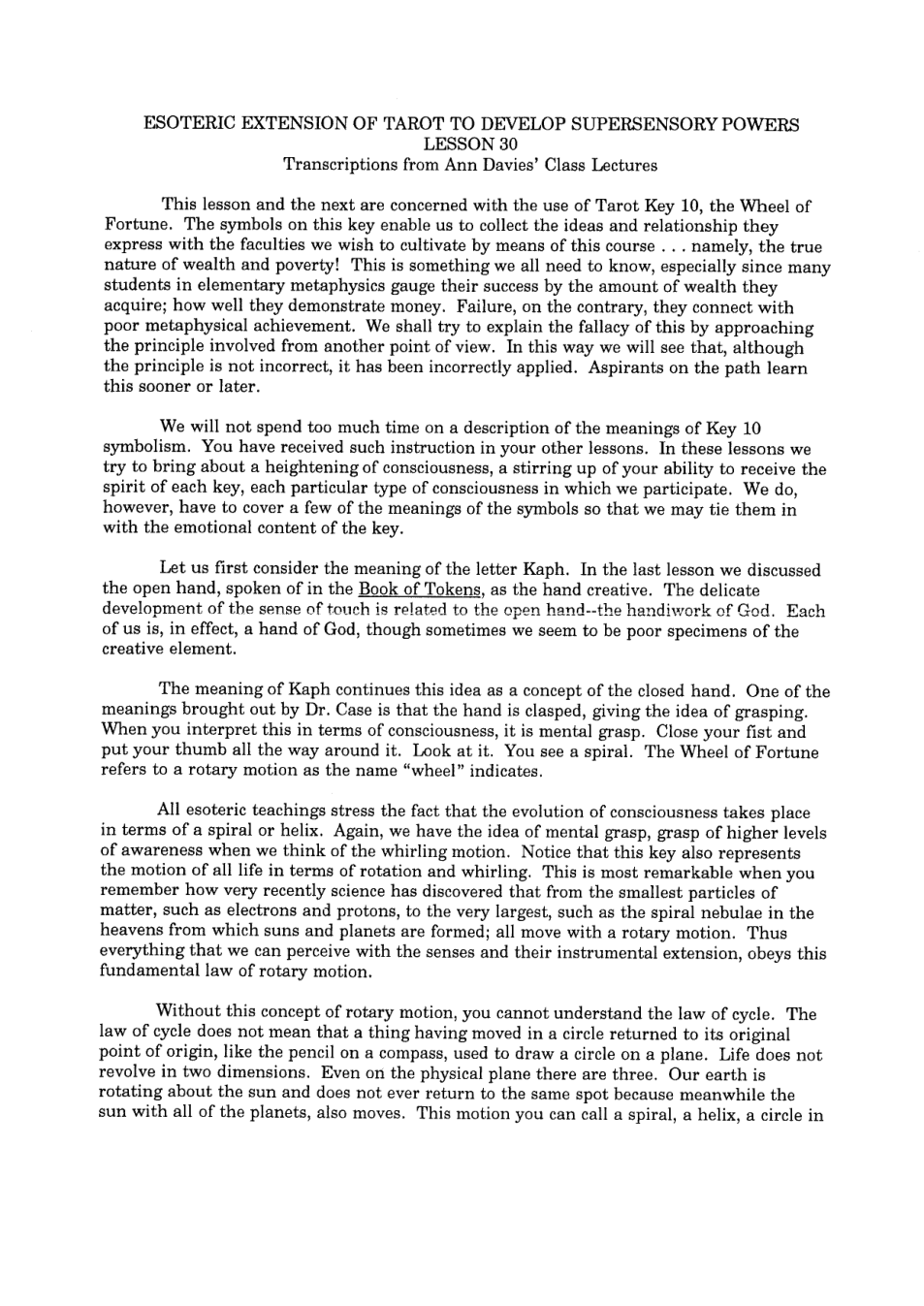 DSP 30 cover