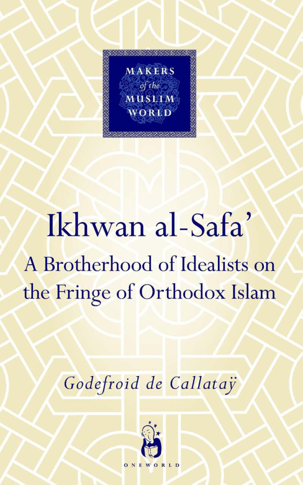 Akhwan-us-Safa cover