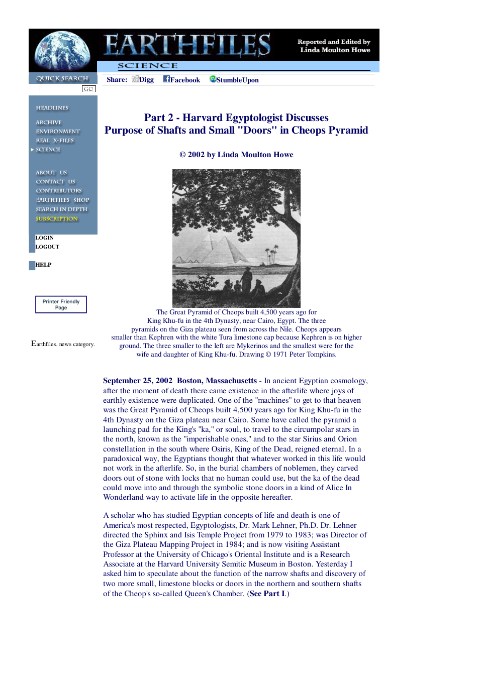 09 25 2002 Part 2 - Harvard Egyptologist Discusses Purpose of Shafts and Small Doors in Cheops Pyramid cover