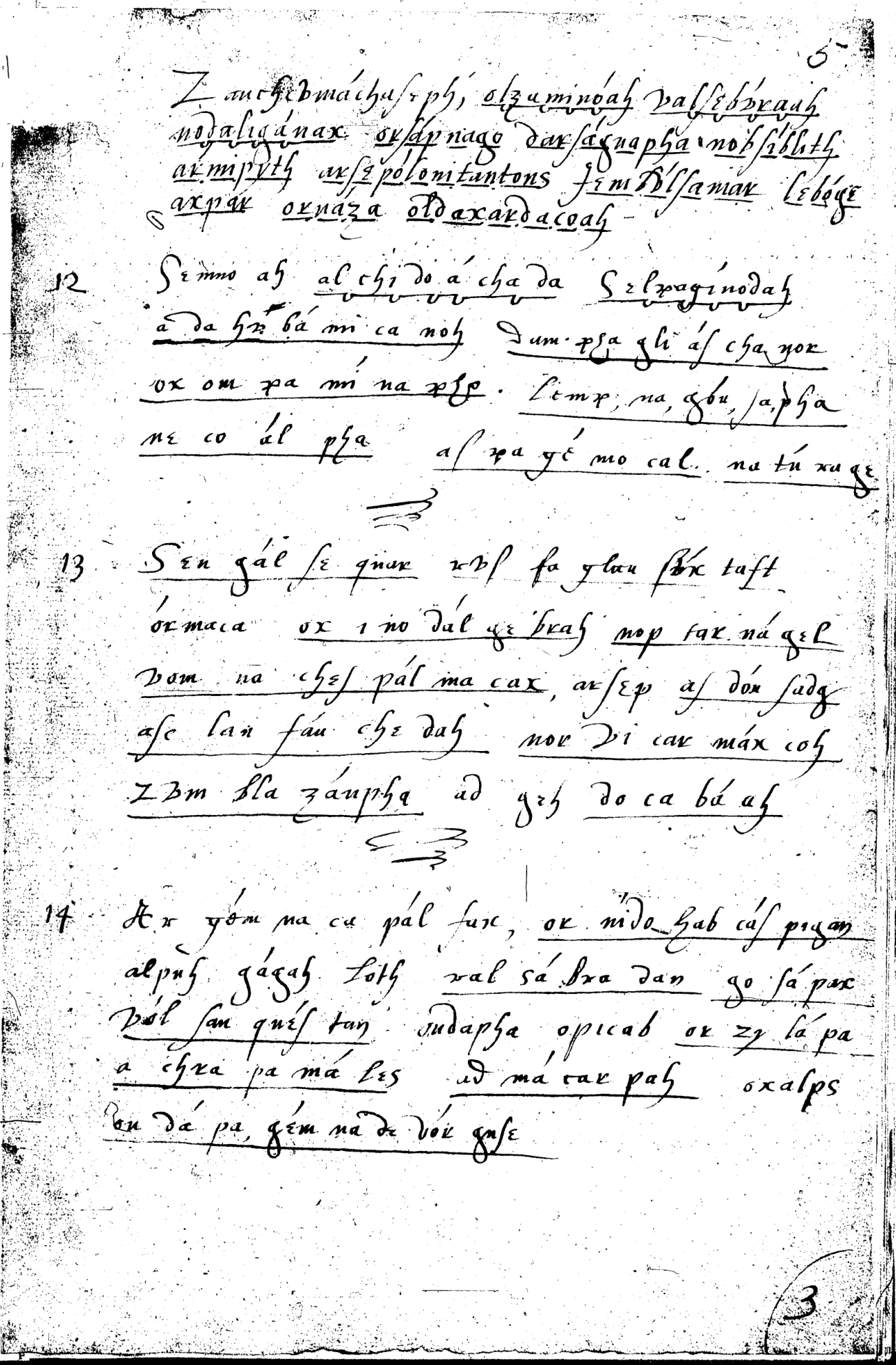 Sl0863 cover
