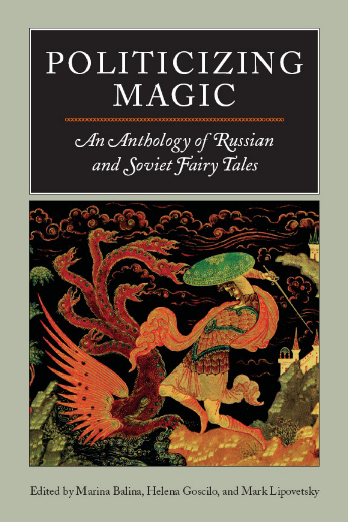 Politicizing Magic cover