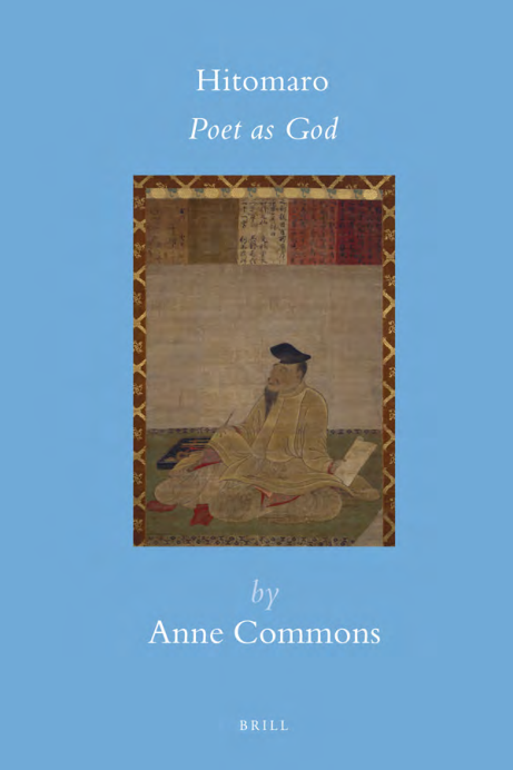 Hitomaro - Poet as God cover