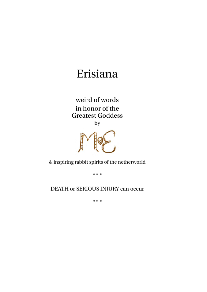Erisiana cover