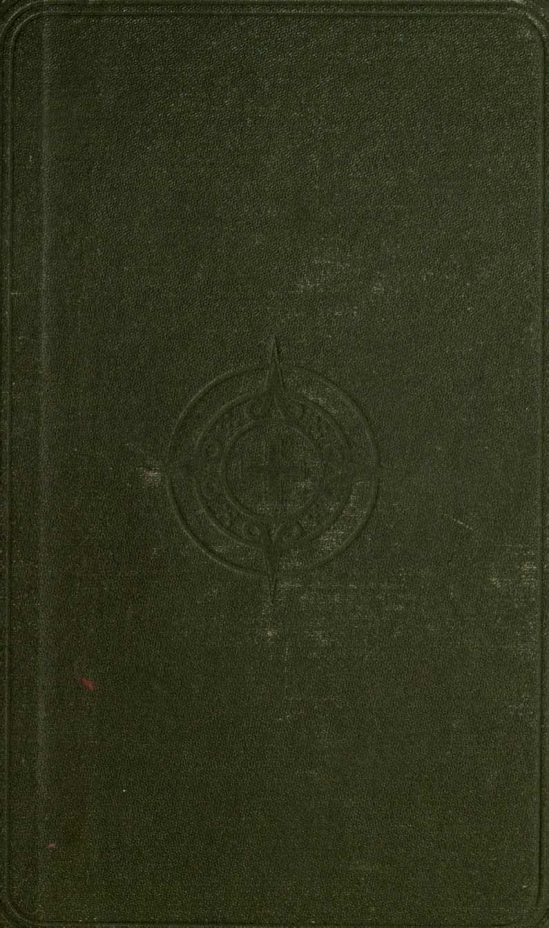 American Hero Myths - D Brinton cover