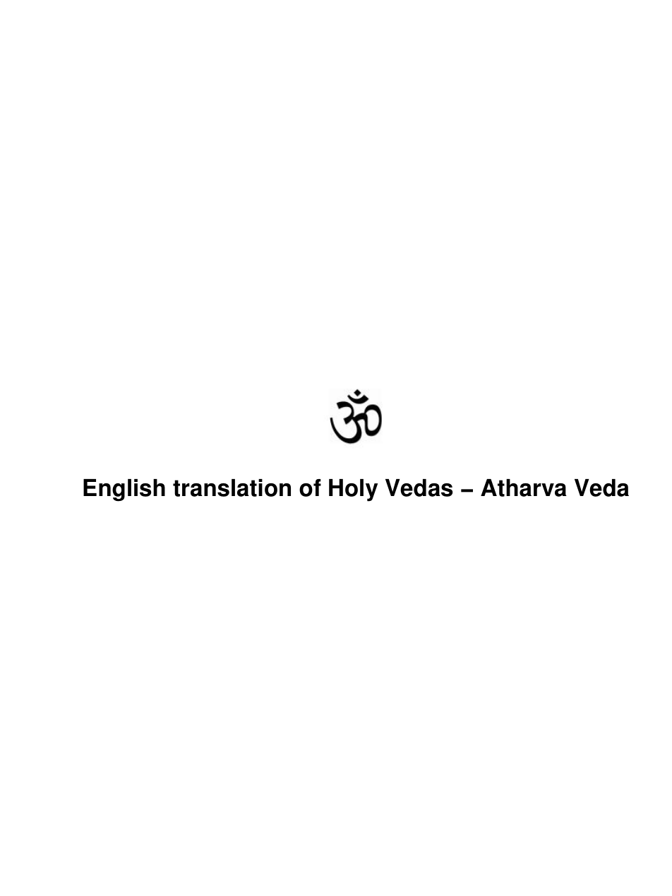 Atharva Veda cover