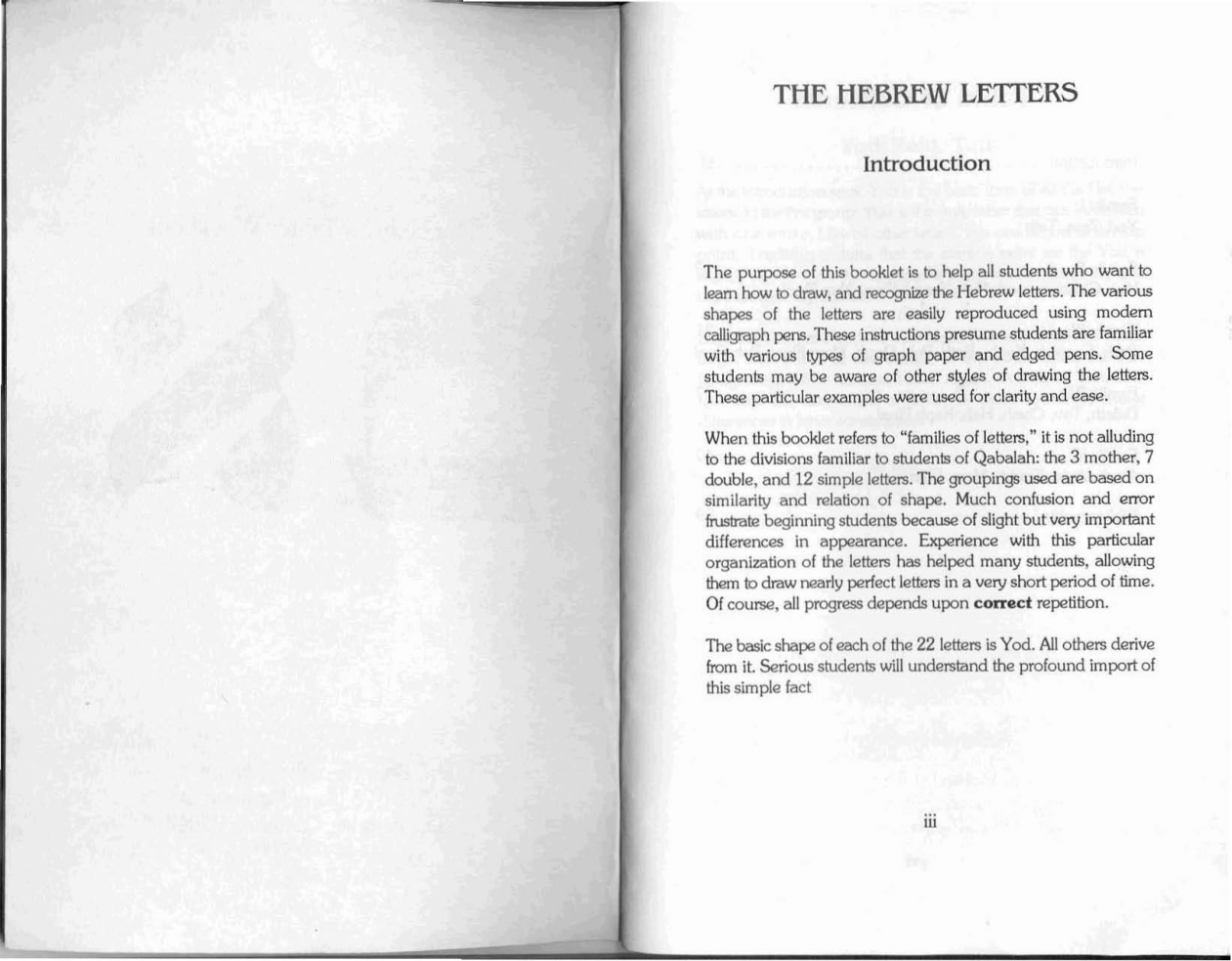 Hebrew Letter Workbook cover