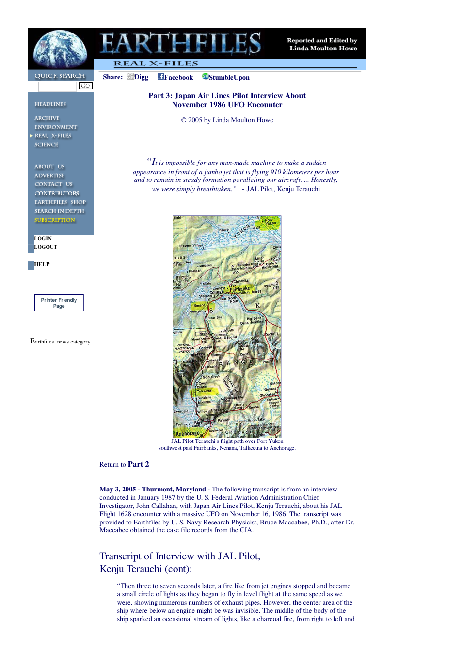 05 03 2005 Part 3 Japan Air Lines Pilot Interview About November 1986 UFO Encounter cover