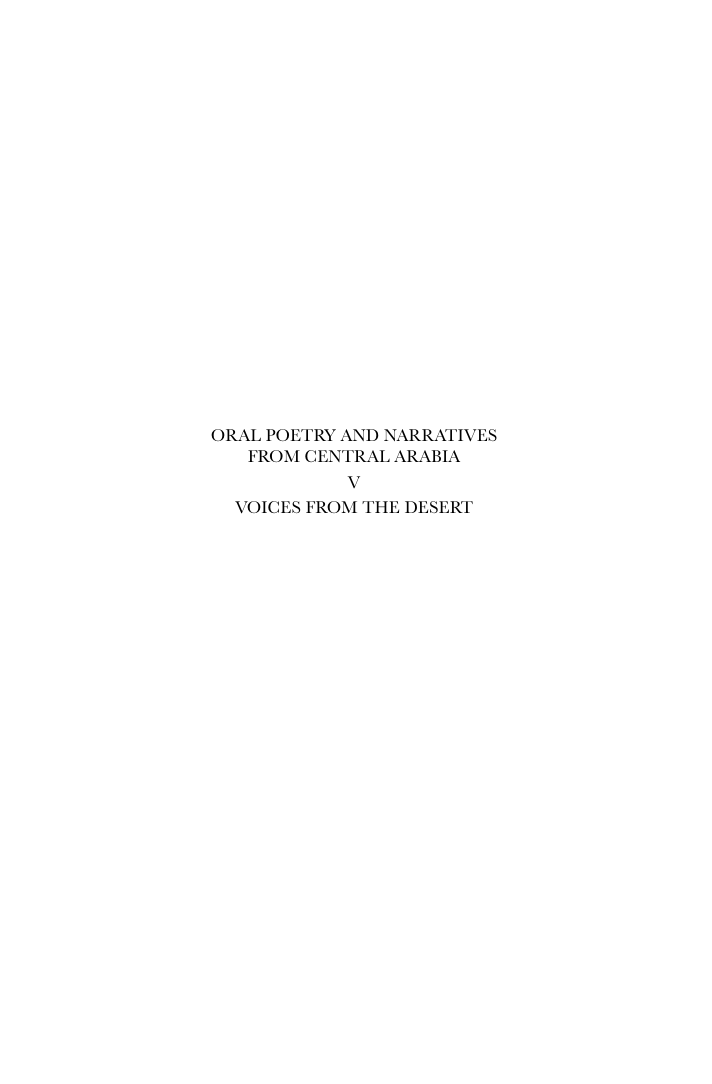 Oral Poetry and Narratives from Central Arabia - Voices from the Desert Glossary, Indices, & List of Recordings cover