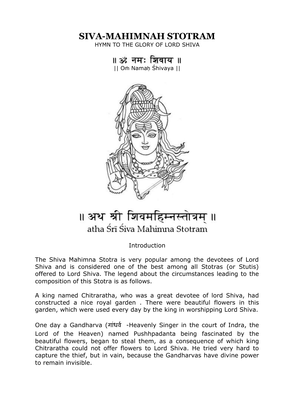 Shiva-Mahimna-Stotra cover