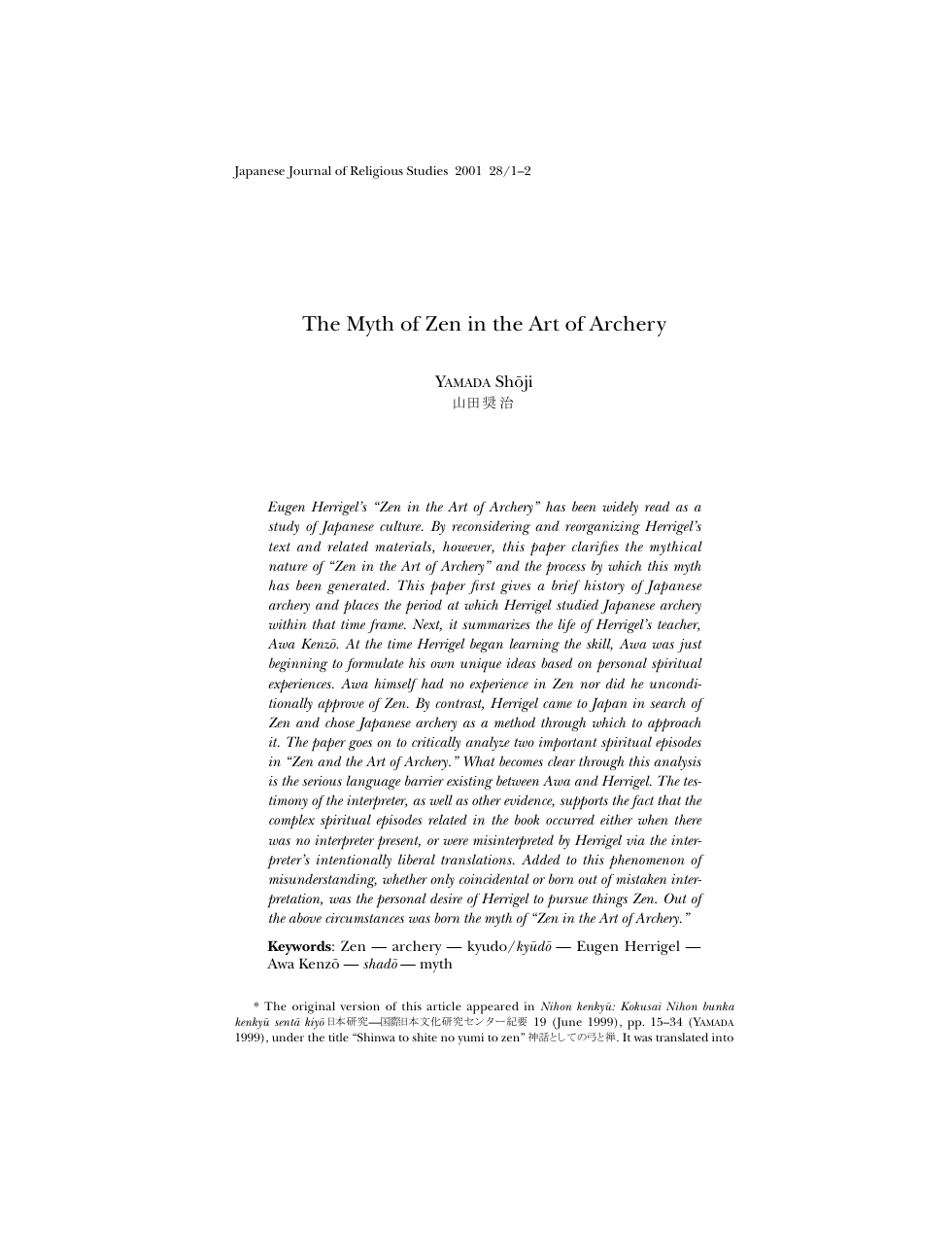 The Myth of Zen in the Art of Archery 2001 30 pgs cover