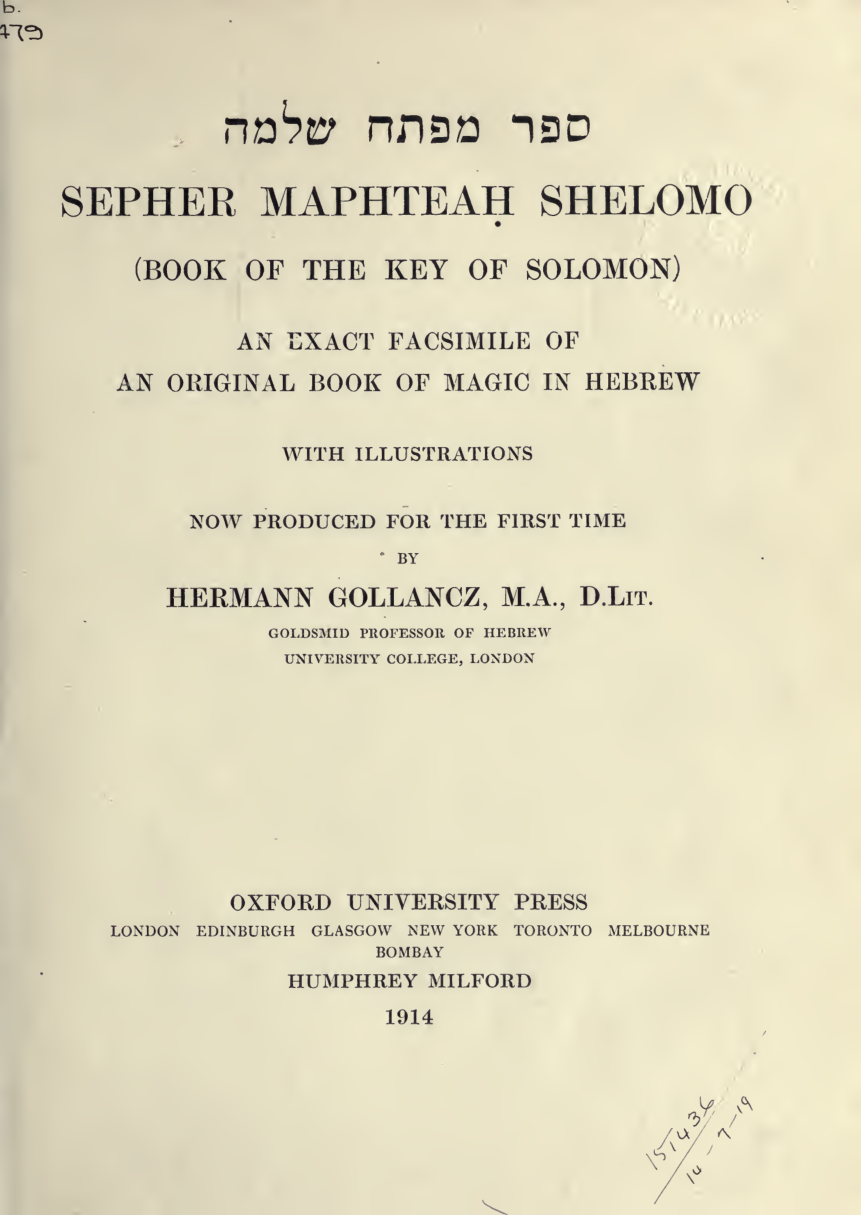 Sepher Maphteah Shelomo - H Gollancz (Hebrew) cover