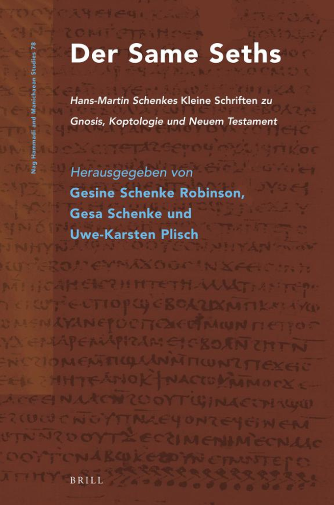 171396036-9004223908-Seths cover