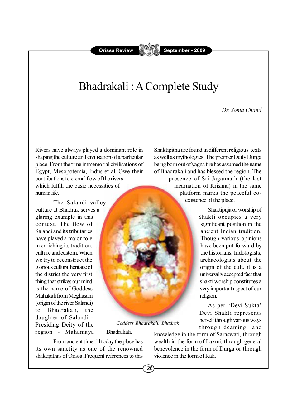 Bhadrakali cover