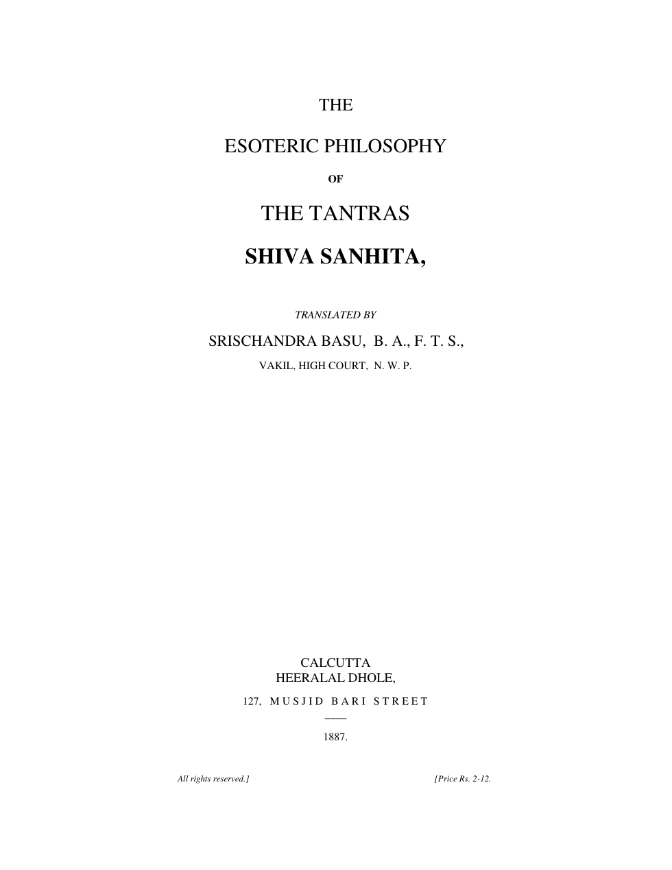 The Shiva Sanhita or the Hathayoga Pradipika cover