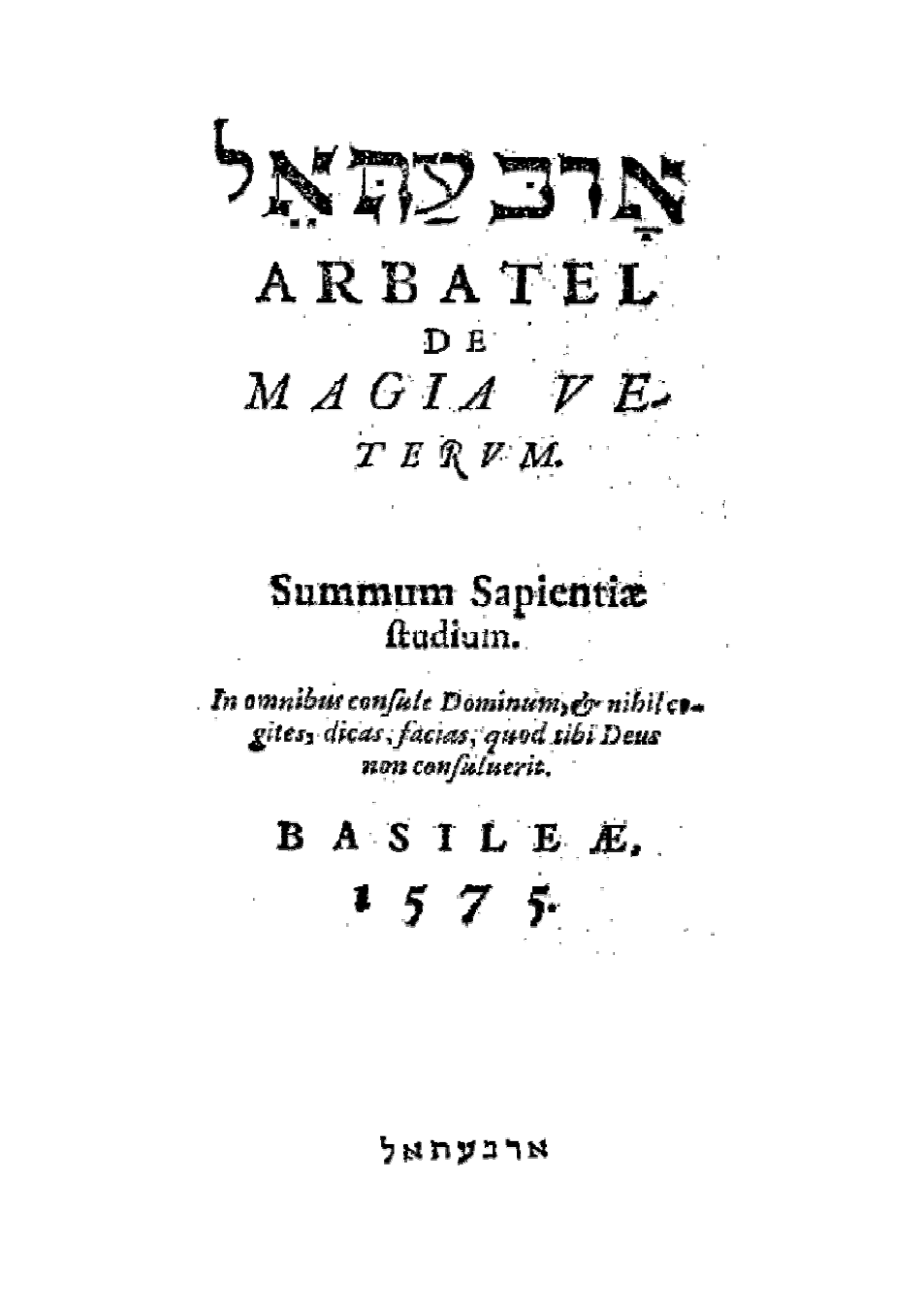 The Arbatel of Magick cover