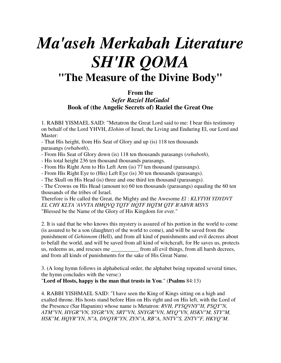 Sh'ir Qoma cover