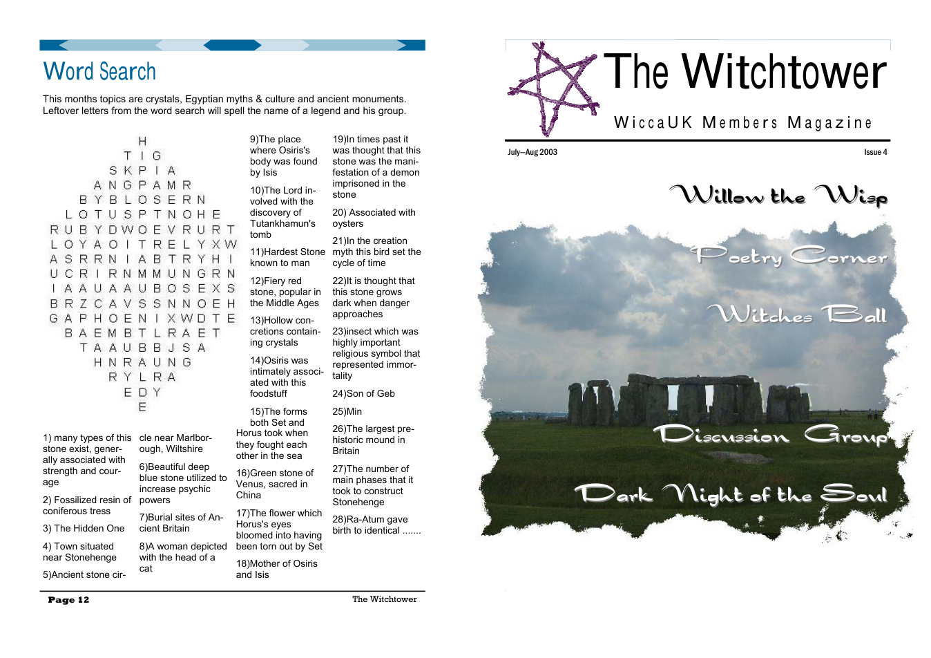 Vol 1 Issue 4 cover