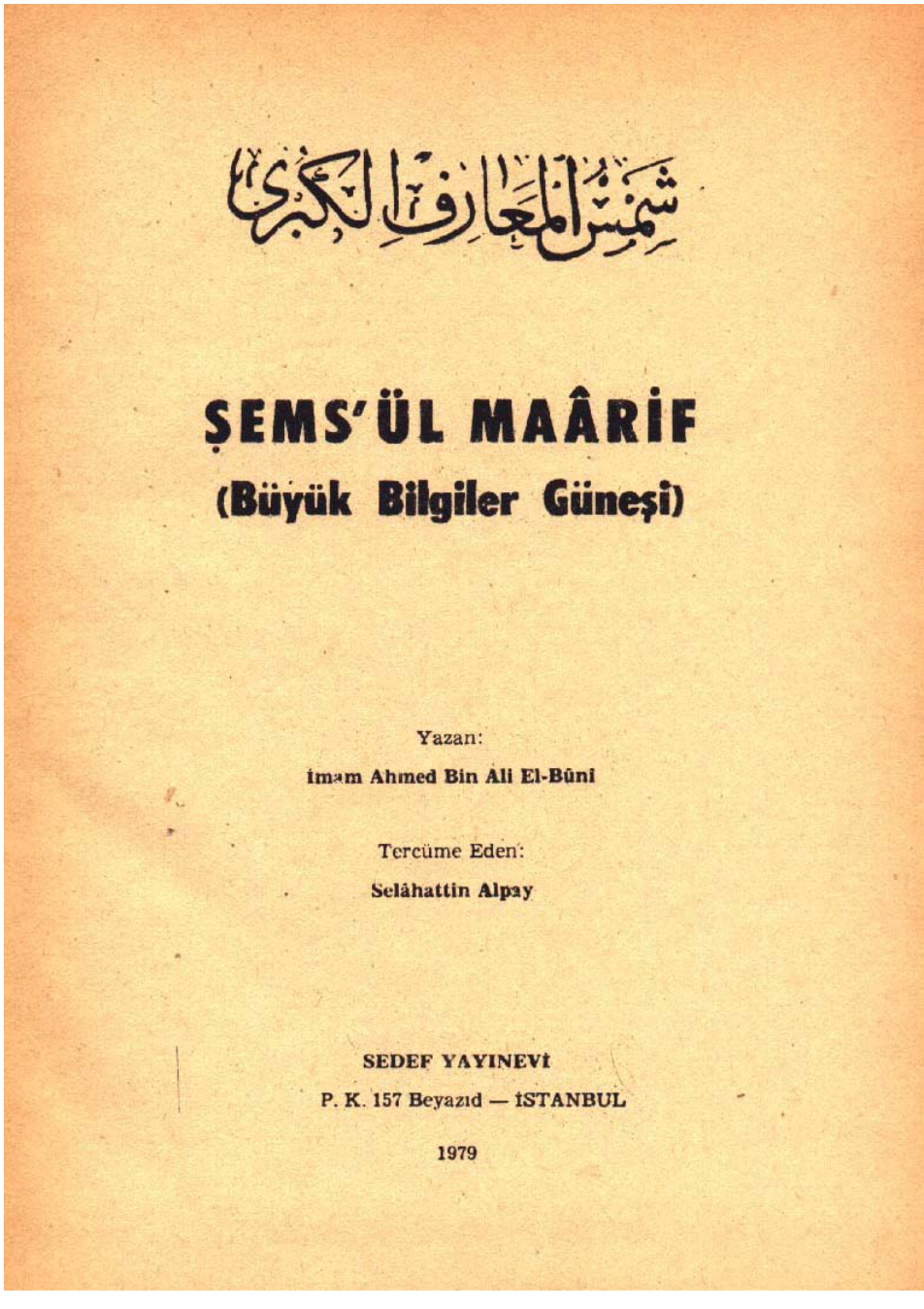 ŞEMS-ÜL MAARİF 2 cover