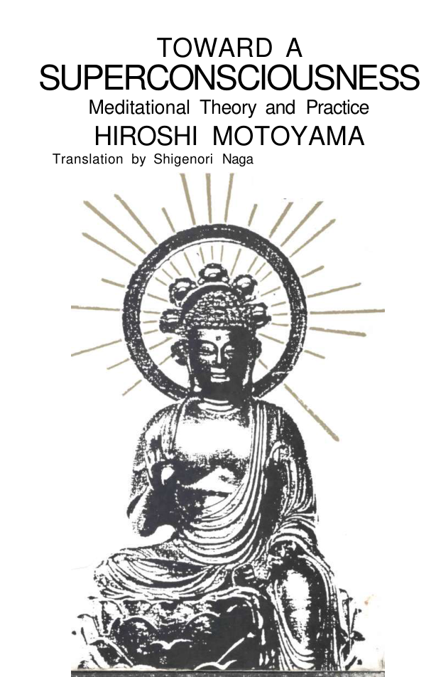 Hiroshi Motoyama - Toward A Superconsciousness cover