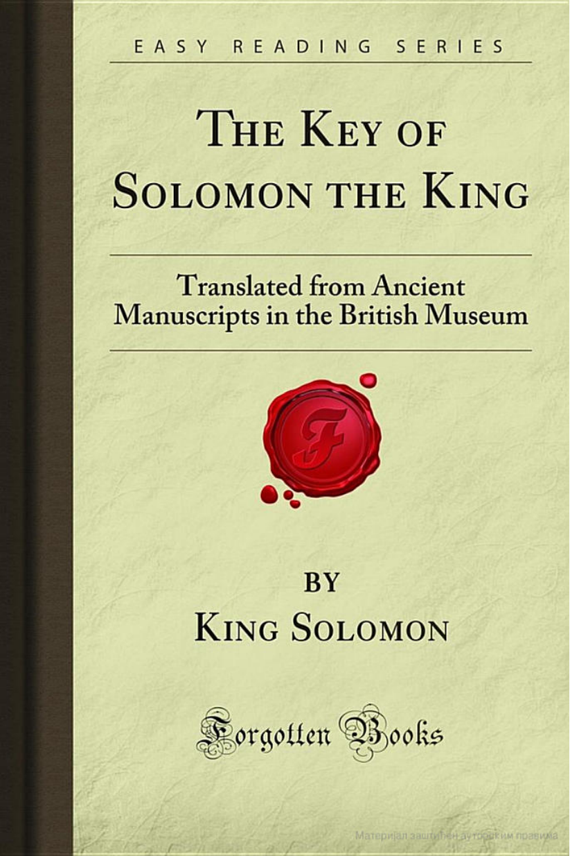 The Key of Solomon the King- Translated from Ancient Manuscripts in the ... Аутор- King Solomon cover