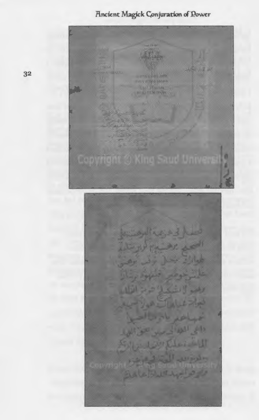 Page 32 cover