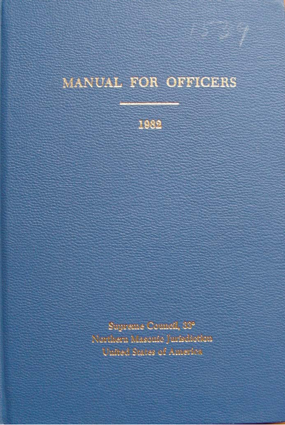 aasr manual 1982 cover