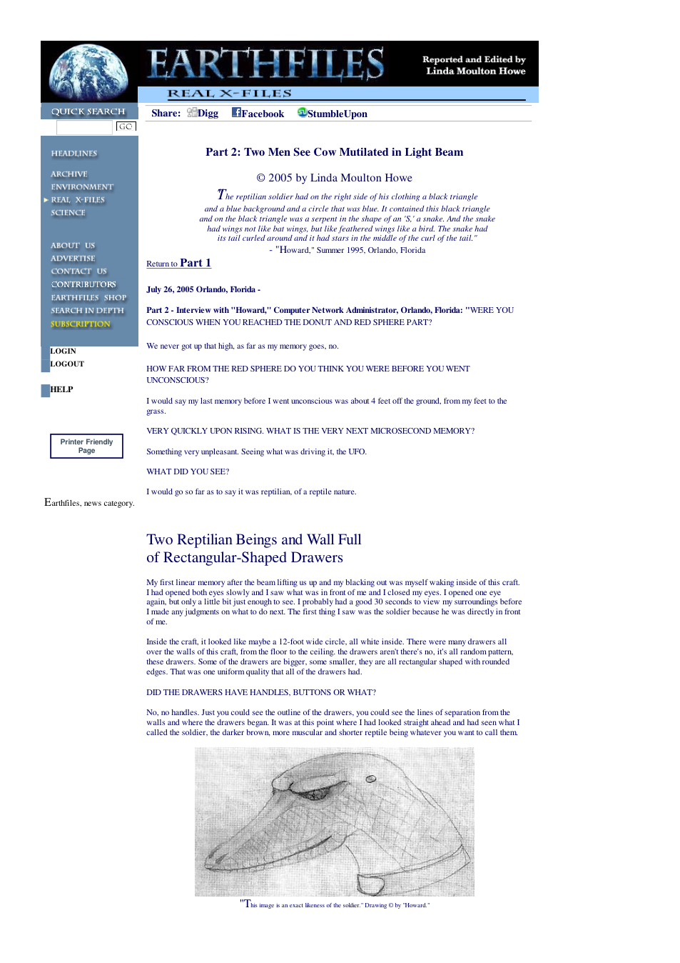 07 26 2005 Part 2 Two Men See Cow Mutilated in Light Beam cover