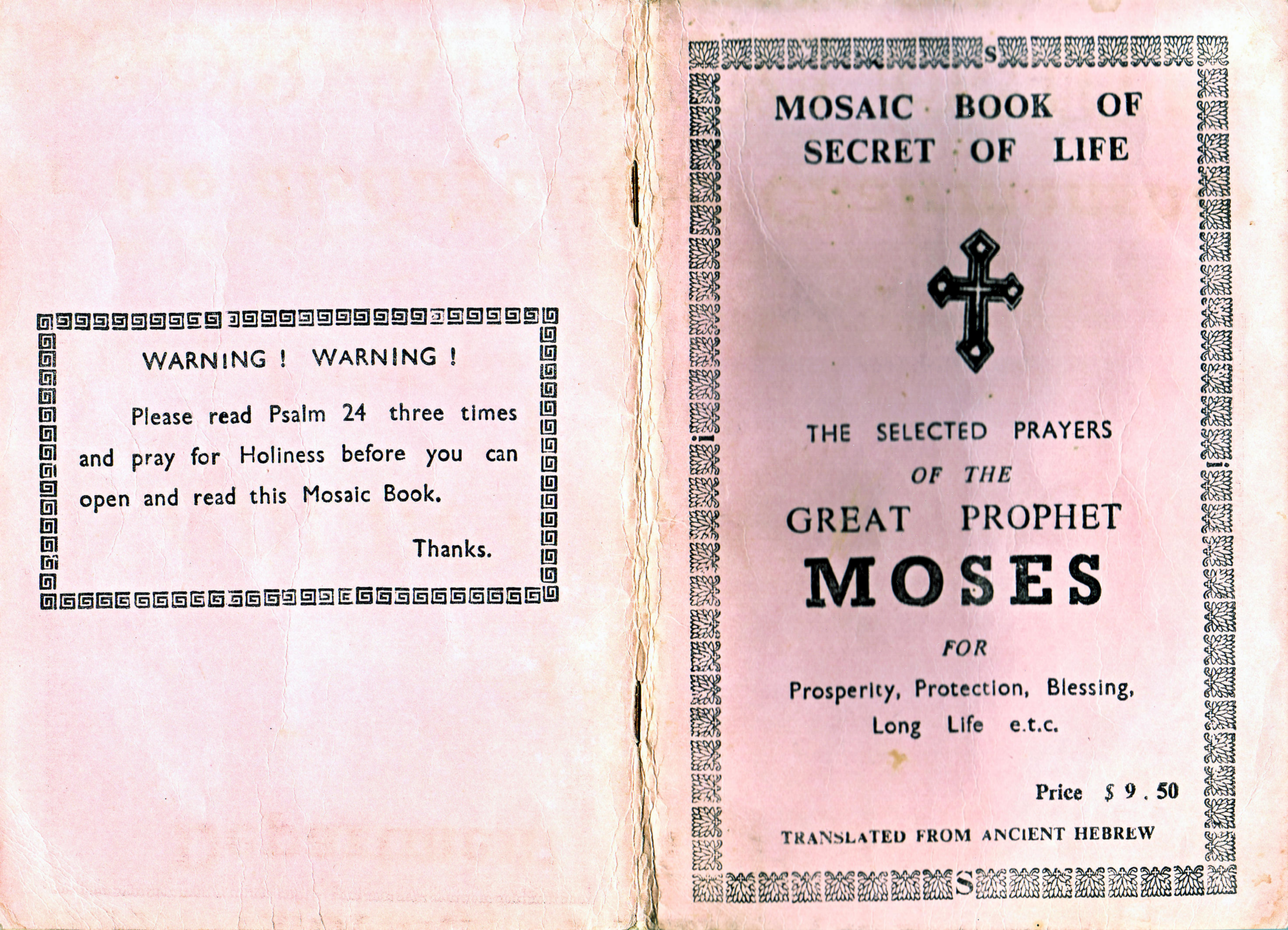Anonymous - Mosaic Book of Secret of Life cover