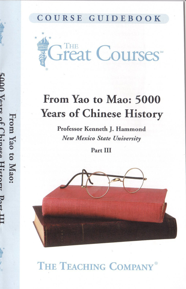From Yao to Mao 5000 Years of Chinese History - Part III cover