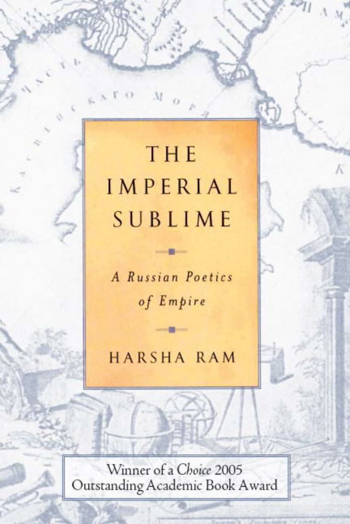 The Imperial Sublime A Russian Poetics of Empire cover