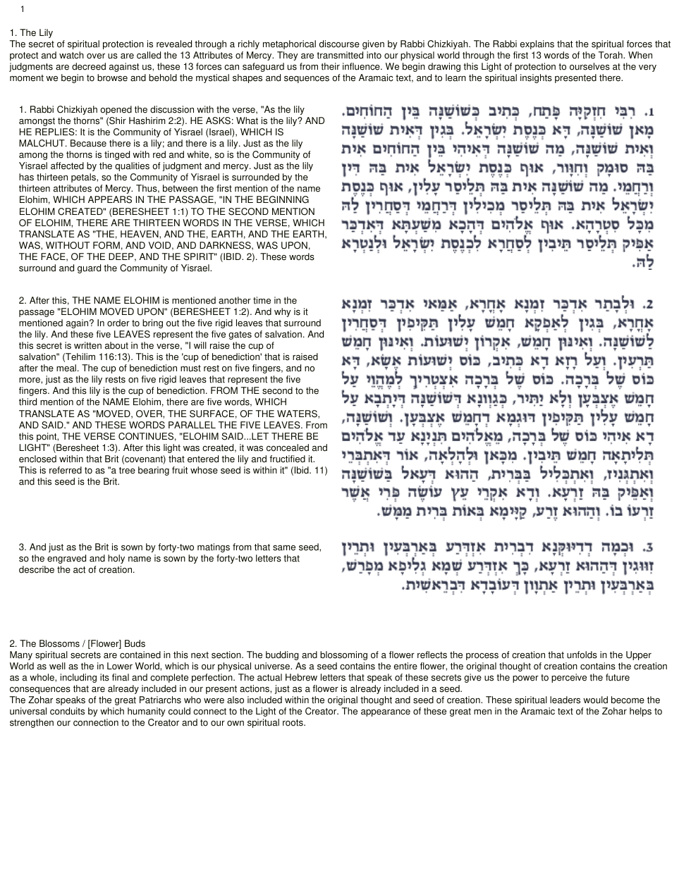 Zohar - 00 - Prologue cover