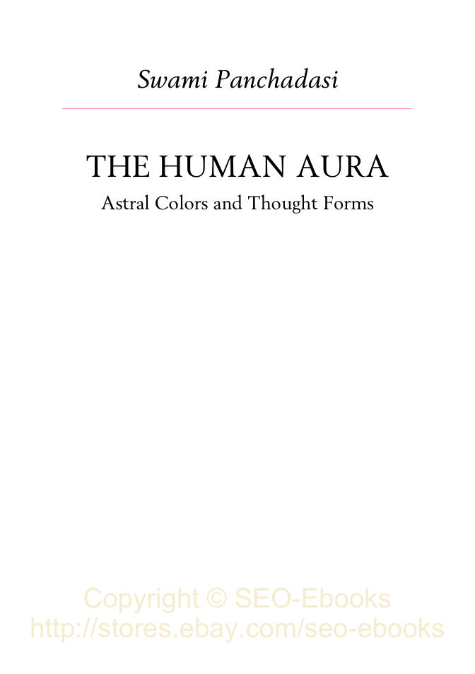 panchadasi thehumanaura cover