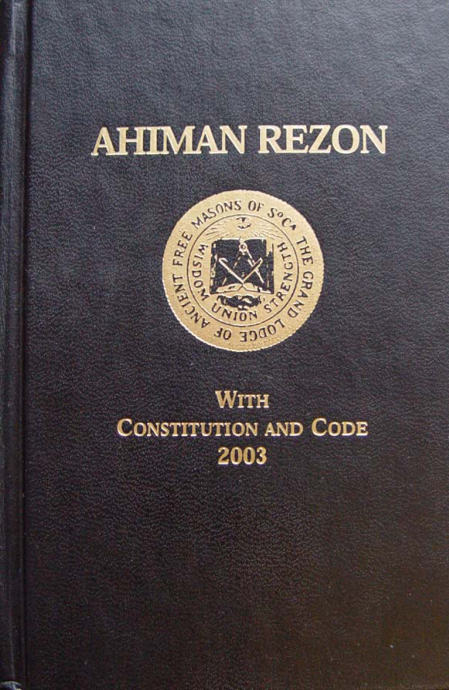 ahiman sc cover